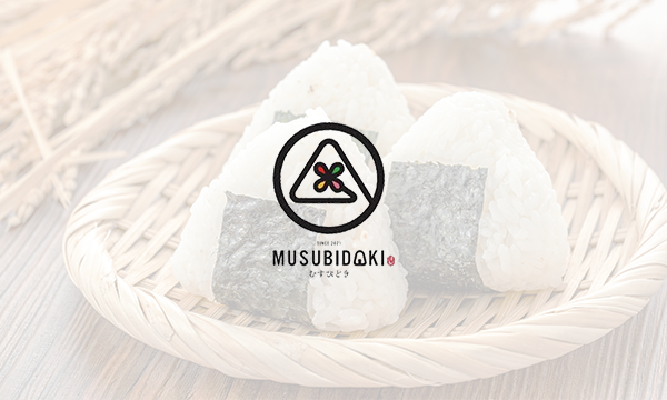 Webサイトをリニューアル