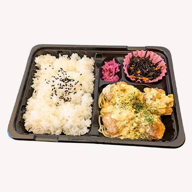 チキン南蛮弁当 680円