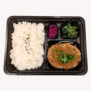 ハンバーグ弁当 680円