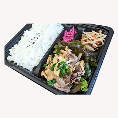 しょうが焼き弁当 680円