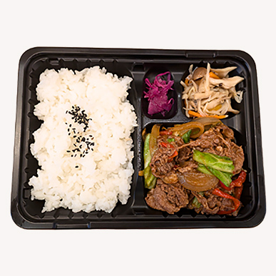 焼きにく弁当 680円