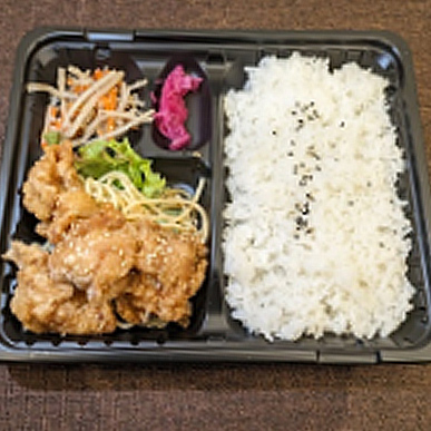 甘だれから揚げ弁当 680円