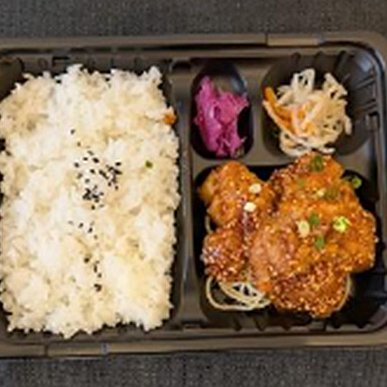 うま辛チキン弁当 680円